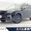 subaru forester 2019 -SUBARU--Forester 5BA-SK9--SK9-028805---SUBARU--Forester 5BA-SK9--SK9-028805- image 1