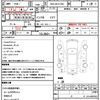 toyota sienta 2016 quick_quick_DBA-NSP170G_NSP170-7062476 image 21