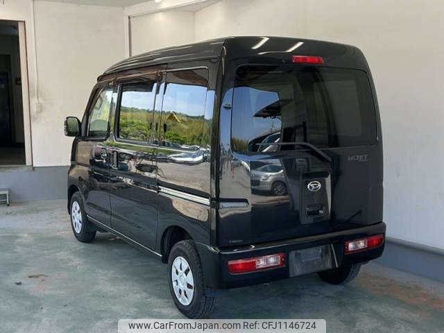 daihatsu hijet-van 2015 -DAIHATSU 【Ｐ後日 400】--Hijet Van S321V--0259340---DAIHATSU 【Ｐ後日 400】--Hijet Van S321V--0259340- image 2