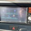 nissan dayz-roox 2014 -NISSAN--DAYZ Roox DBA-B21A--B21A-0039470---NISSAN--DAYZ Roox DBA-B21A--B21A-0039470- image 20
