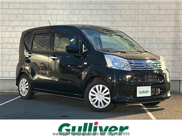daihatsu move 2018 CFJ1697559 image 1