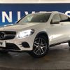 mercedes-benz glc-class 2020 -MERCEDES-BENZ--Benz GLC LDA-253305C--WDC2533052F666420---MERCEDES-BENZ--Benz GLC LDA-253305C--WDC2533052F666420- image 14