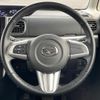 daihatsu tanto 2015 -DAIHATSU--Tanto DBA-LA600S--LA600S-0315290---DAIHATSU--Tanto DBA-LA600S--LA600S-0315290- image 6