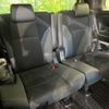 toyota alphard 2020 quick_quick_AGH30W_AGH30-9011722 image 10