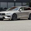 volvo v60 2022 -VOLVO--Volvo V60 5AA-ZB420TM--YV1ZWK8M0P2527389---VOLVO--Volvo V60 5AA-ZB420TM--YV1ZWK8M0P2527389- image 1
