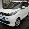 nissan dayz 2020 -NISSAN--DAYZ 5BA-B43W--B43W-0035365---NISSAN--DAYZ 5BA-B43W--B43W-0035365- image 1