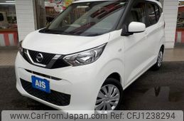 nissan dayz 2020 -NISSAN--DAYZ 5BA-B43W--B43W-0035365---NISSAN--DAYZ 5BA-B43W--B43W-0035365-
