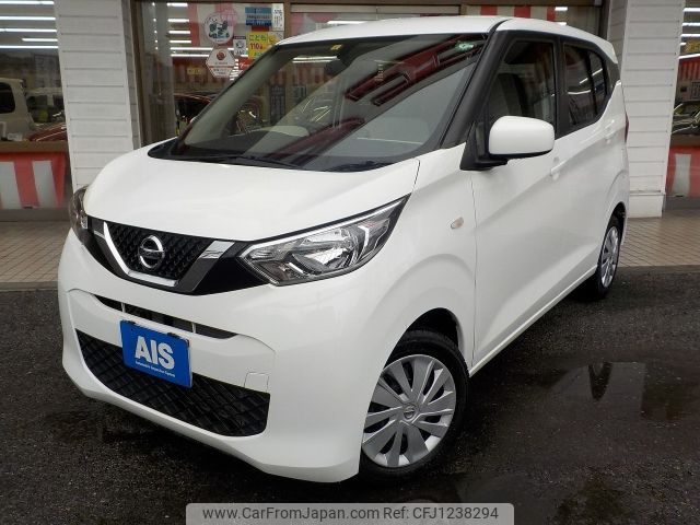nissan dayz 2020 -NISSAN--DAYZ 5BA-B43W--B43W-0035365---NISSAN--DAYZ 5BA-B43W--B43W-0035365- image 1
