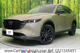 mazda cx-5 2022 quick_quick_KFEP_KFEP-504152