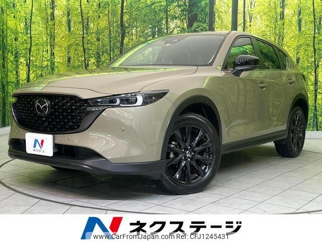 mazda cx-5 2022 quick_quick_KFEP_KFEP-504152 image 1