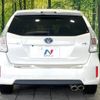 toyota prius-α 2012 -TOYOTA--Prius α DAA-ZVW41W--ZVW41-3092578---TOYOTA--Prius α DAA-ZVW41W--ZVW41-3092578- image 16