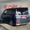 toyota voxy 2016 quick_quick_DBA-ZRR80W_0190563 image 8
