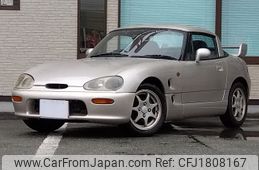 suzuki cappuccino 1992 CFJ1808167