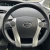 toyota prius 2012 -TOYOTA--Prius DAA-ZVW30--ZVW30-5424872---TOYOTA--Prius DAA-ZVW30--ZVW30-5424872- image 4