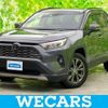 toyota rav4 2022 CFJ1514972 image 1