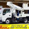 isuzu elf-truck 2016 GOO_NET_EXCHANGE_0540277A30240828W001 image 1