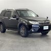 subaru forester 2011 -SUBARU--Forester DBA-SH5--SH5-057360---SUBARU--Forester DBA-SH5--SH5-057360- image 5