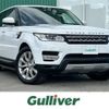 land-rover range-rover 2015 -ROVER--Range Rover ABA-LW3SA--SALWA2VE2GA635273---ROVER--Range Rover ABA-LW3SA--SALWA2VE2GA635273- image 1