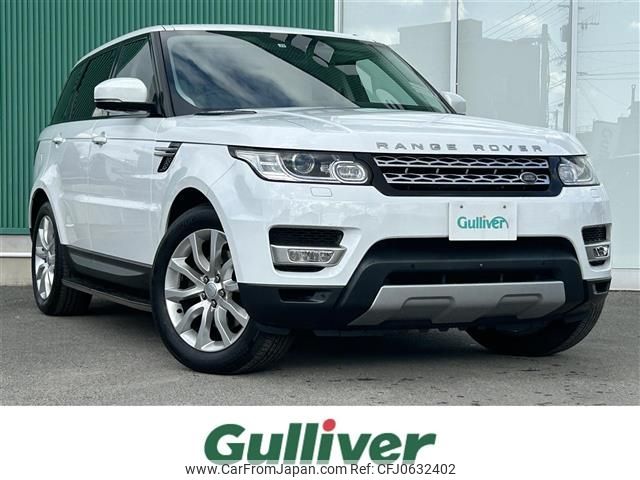 land-rover range-rover 2015 -ROVER--Range Rover ABA-LW3SA--SALWA2VE2GA635273---ROVER--Range Rover ABA-LW3SA--SALWA2VE2GA635273- image 1