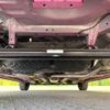 toyota passo 2019 -TOYOTA--Passo 5BA-M700A--M700A-0137228---TOYOTA--Passo 5BA-M700A--M700A-0137228- image 20