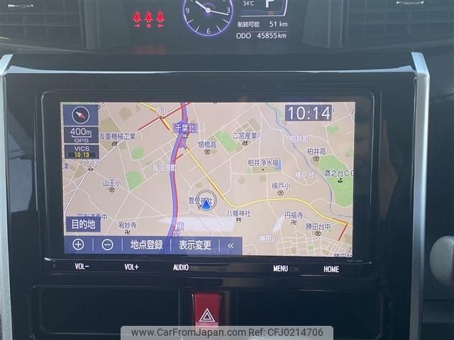 toyota roomy 2019 -TOYOTA--Roomy DBA-M900A--M900A-0372597---TOYOTA--Roomy DBA-M900A--M900A-0372597- image 2