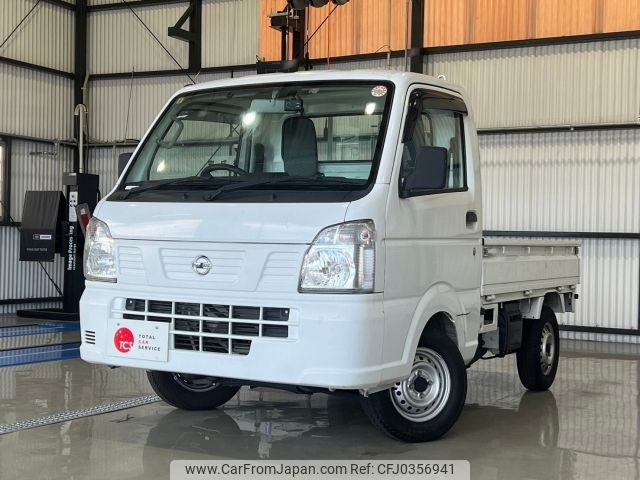 nissan clipper-truck 2019 -NISSAN--Clipper Truck EBD-DR16T--DR16T-397861---NISSAN--Clipper Truck EBD-DR16T--DR16T-397861- image 1