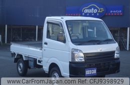 suzuki carry-truck 2014 -SUZUKI--Carry Truck EBD-DA16T--DA16T-129787---SUZUKI--Carry Truck EBD-DA16T--DA16T-129787-