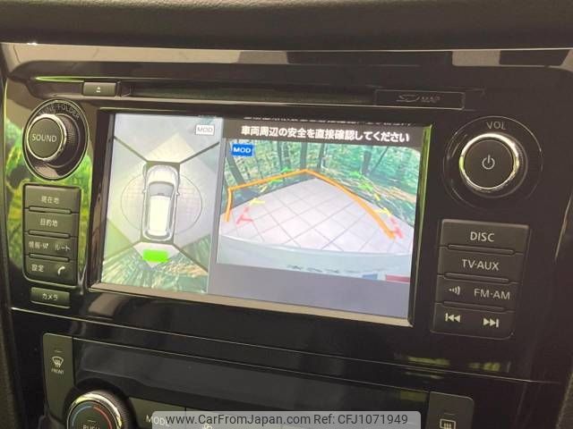 nissan x-trail 2014 -NISSAN--X-Trail DBA-T32--T32-003610---NISSAN--X-Trail DBA-T32--T32-003610- image 2