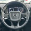 volvo xc40 2020 CFJ1749255 image 11