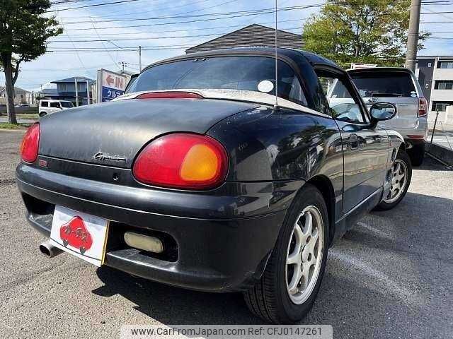 suzuki cappuccino 1995 504928-923776 image 2