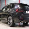 bmw x3 2022 -BMW--BMW X3 3DA-UZ20--WBA16BZ030N151173---BMW--BMW X3 3DA-UZ20--WBA16BZ030N151173- image 4