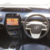 toyota prius 2017 -TOYOTA--Prius DAA-ZVW50--ZVW50-6077563---TOYOTA--Prius DAA-ZVW50--ZVW50-6077563- image 16