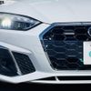audi a5 2021 -AUDI--Audi A5 3AA-F5DDWL--WAUZZZF54MA001914---AUDI--Audi A5 3AA-F5DDWL--WAUZZZF54MA001914- image 23