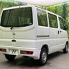nissan clipper-van 2012 CFJ1799877 image 17