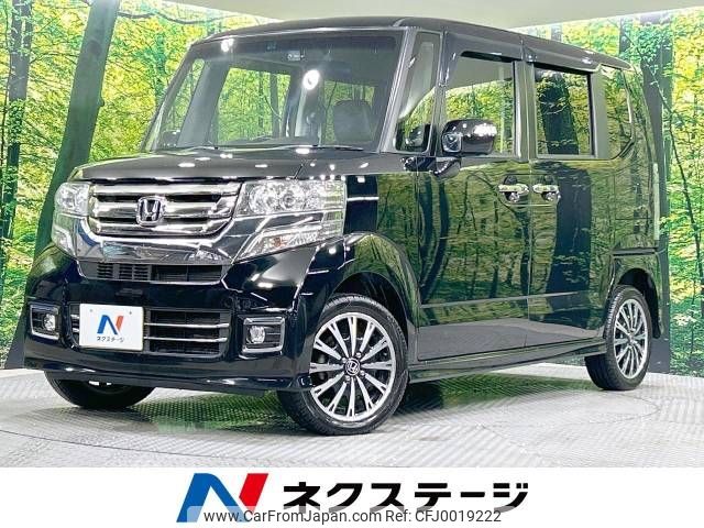 honda n-box 2015 -HONDA--N BOX DBA-JF2--JF2-2500447---HONDA--N BOX DBA-JF2--JF2-2500447- image 1