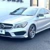 mercedes-benz amg 2014 -MERCEDES-BENZ--AMG CBA-117352--WDD1173522N089515---MERCEDES-BENZ--AMG CBA-117352--WDD1173522N089515- image 18