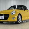 daihatsu copen 2016 CFJ1597032 image 15
