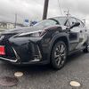 lexus ux 2020 CFJ1745440 image 1