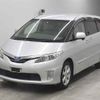 toyota estima-hybrid undefined -TOYOTA--Estima Hybrid AHR20W-7049165---TOYOTA--Estima Hybrid AHR20W-7049165- image 5