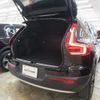 volvo xc40 2021 quick_quick_5AA-XB420TXCM_YV1XZK9MCM2518789 image 7
