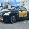 daihatsu copen 2015 CFJ1721608 image 8