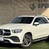 mercedes-benz gle-class 2020 -MERCEDES-BENZ--Benz GLE 3DA-167119C--W1N1671192A164044---MERCEDES-BENZ--Benz GLE 3DA-167119C--W1N1671192A164044- image 1