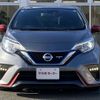 nissan note 2019 -NISSAN--Note DAA-HE12--HE12-246579---NISSAN--Note DAA-HE12--HE12-246579- image 21