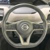 nissan serena 2022 quick_quick_HFC27_HFC27-137926 image 12