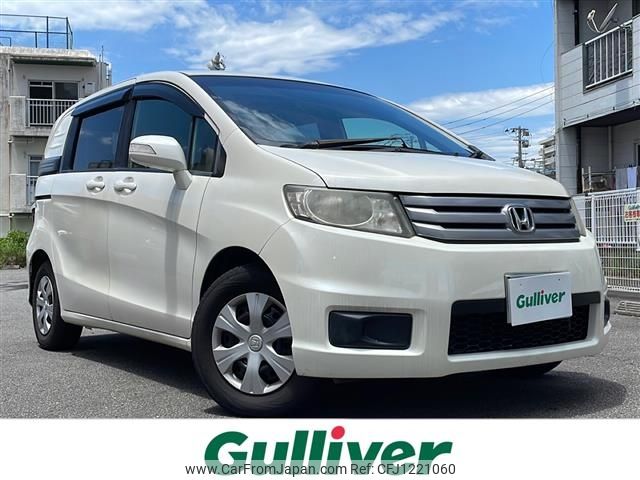 honda freed-spike 2012 -HONDA--Freed Spike DBA-GB3--GB3-1435540---HONDA--Freed Spike DBA-GB3--GB3-1435540- image 1