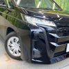 toyota noah 2023 CFJ1569014 image 13
