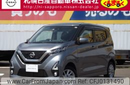 nissan dayz 2019 -NISSAN--DAYZ 5AA-B47W--B47W-0000661---NISSAN--DAYZ 5AA-B47W--B47W-0000661-