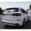 bmw x5 2024 -BMW--BMW X5 3CA-12EV30A--WBA22EV0209V18810---BMW--BMW X5 3CA-12EV30A--WBA22EV0209V18810- image 13