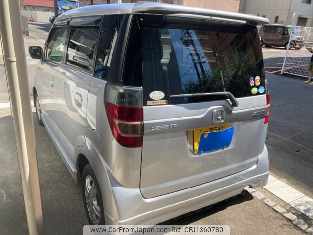 honda zest 2006 -HONDA--Zest DBA-JE1--JE1-2004187---HONDA--Zest DBA-JE1--JE1-2004187- image 2