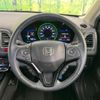 honda vezel 2014 CFJ1612644 image 11